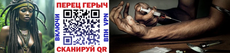 ГЕРОИН афганец  Купить  Белинский 