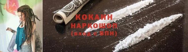 амфетамин Иннополис