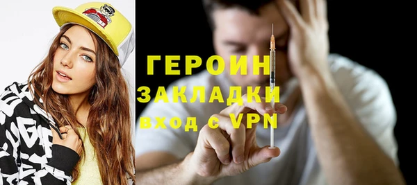 каннабис Инсар