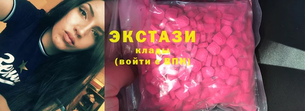альфа пвп Инта