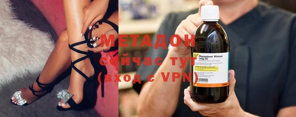 амфетамин Иннополис