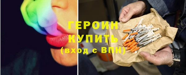 каннабис Инсар