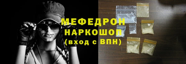 каннабис Инсар