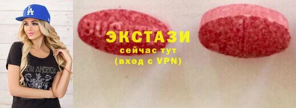 каннабис Инсар