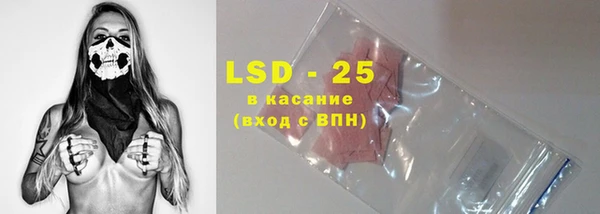 каннабис Инсар