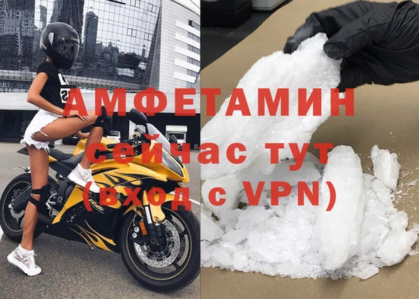 каннабис Инсар
