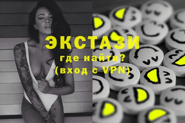 каннабис Инсар