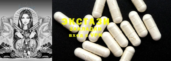 каннабис Инсар