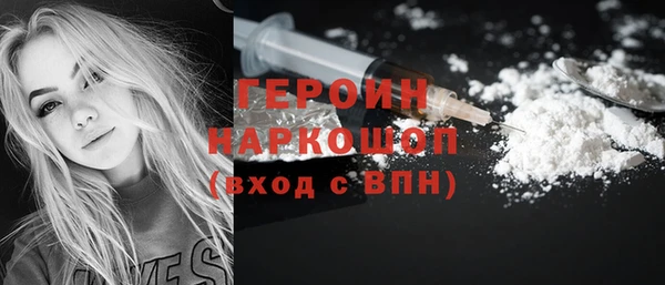 каннабис Инсар