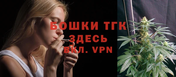 каннабис Инсар